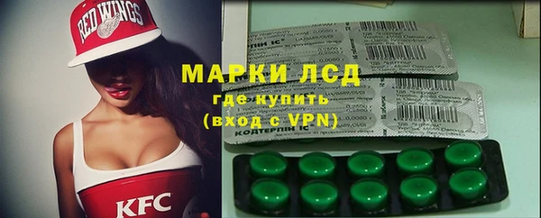 apvp Балахна