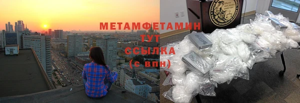 mix Балабаново