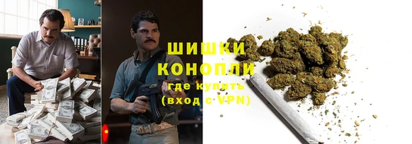 mix Балабаново