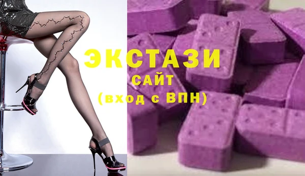 apvp Балахна