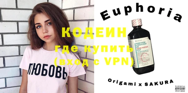 apvp Балахна
