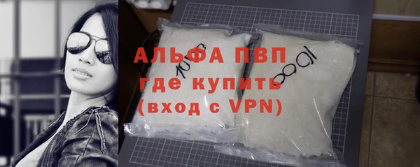 mix Балабаново