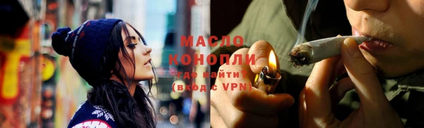 mix Балабаново