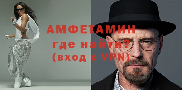 индика Баксан