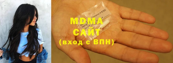 mix Балабаново