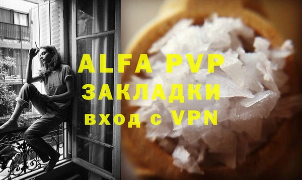 MDMA Нягань