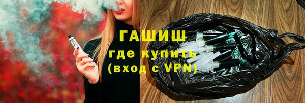 apvp Балахна