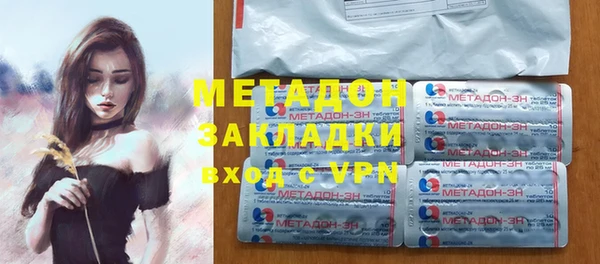 apvp Балахна