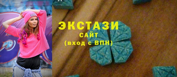 mix Балабаново