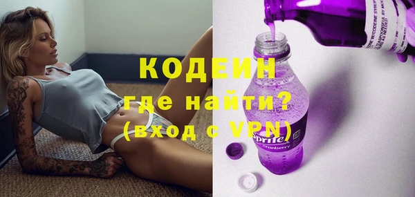 apvp Балахна