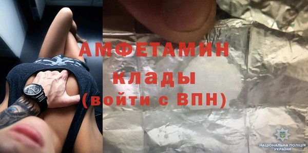mix Балабаново