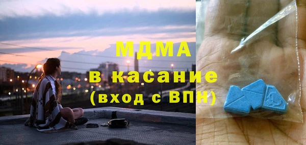 индика Баксан