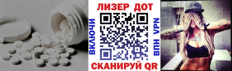 цена наркотик  Тарко-Сале  ЛСД экстази кислота 