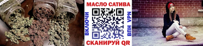 Дистиллят ТГК вейп  где найти наркотики  Тарко-Сале 