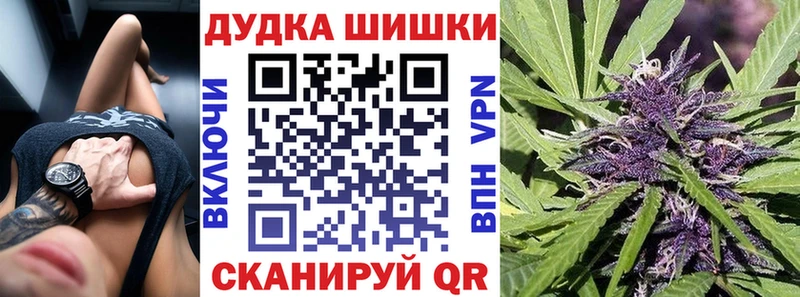 Конопля SATIVA & INDICA  цена   Тарко-Сале 